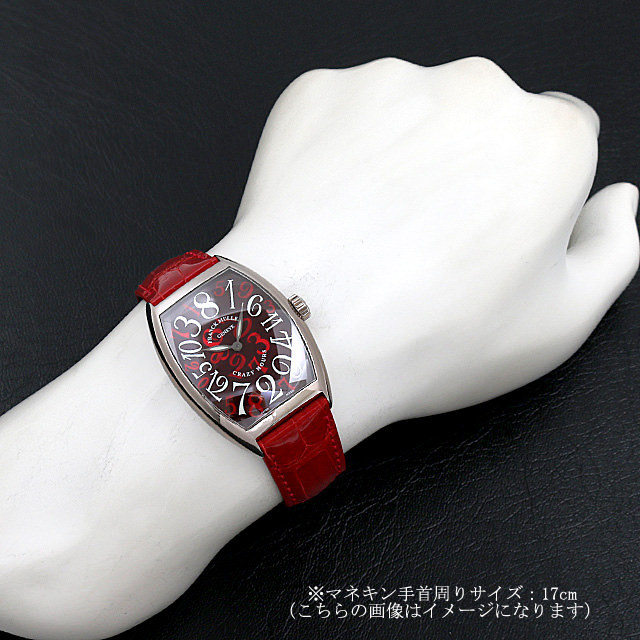 Tonneau Curvex CRAZY HOURS 7851CH OG Sub Image 3