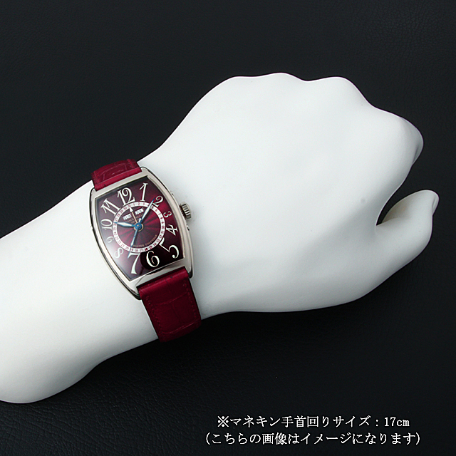 マスターカレンダー 2852MC WG サブ画像４