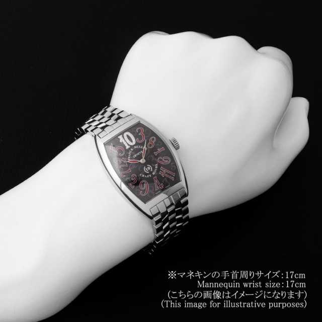FRANCK MULLER Tonneau Curvex 7880CH 10D OAC Men's Used