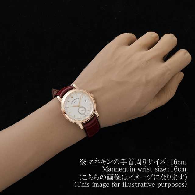 フランクミュラー ラウンド 2000 AT PG メンズ 中古
