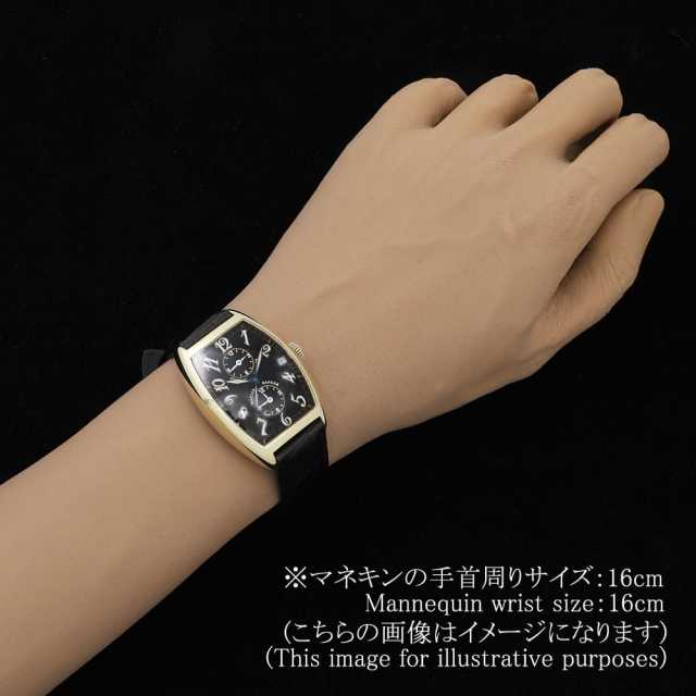 FRANCK MULLER MASTER BANKER 2852MB GG Men's Used