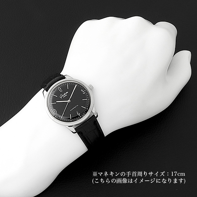 セネタ シックスティーズ 1-39-52-04-02-04 サブ画像４
