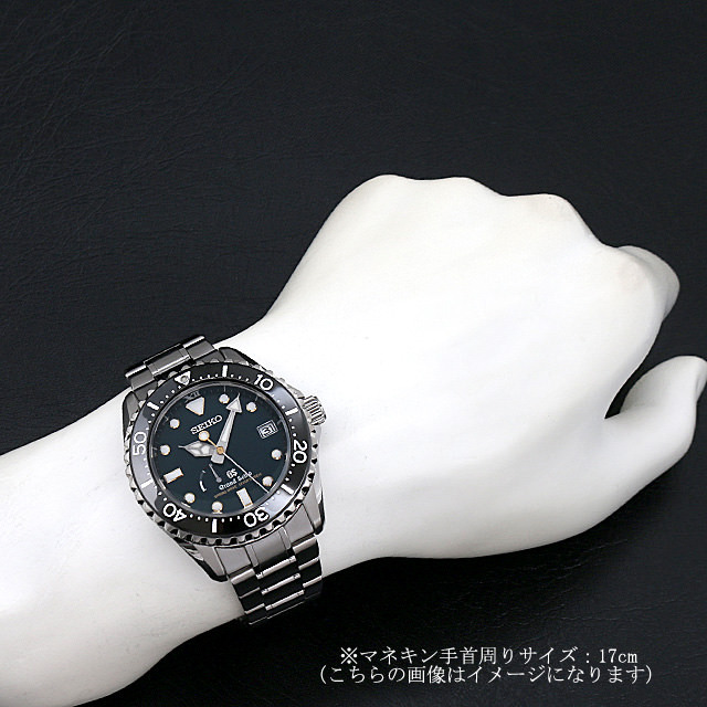 グランドセイコー スプリングドライブ ダイバー 横浜高島屋20本限定 SBGA137 中古 メンズ