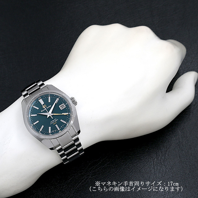 グランドセイコー ハイビート36000 GMT 海外限定700本 孔雀 SBGJ227 中古 メンズ