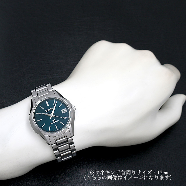 SBGV017 Grand Seiko（グランドセイコー） クォーツ 中古 | 東京・大阪 
