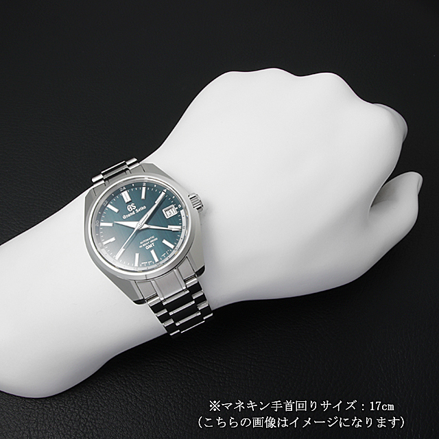グランドセイコー ヘリテージコレクション メカニカルハイビート36000 GMT SBGJ241 中古 メンズ