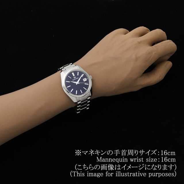 グランドセイコー クォーツ SBGP005 メンズ 中古
