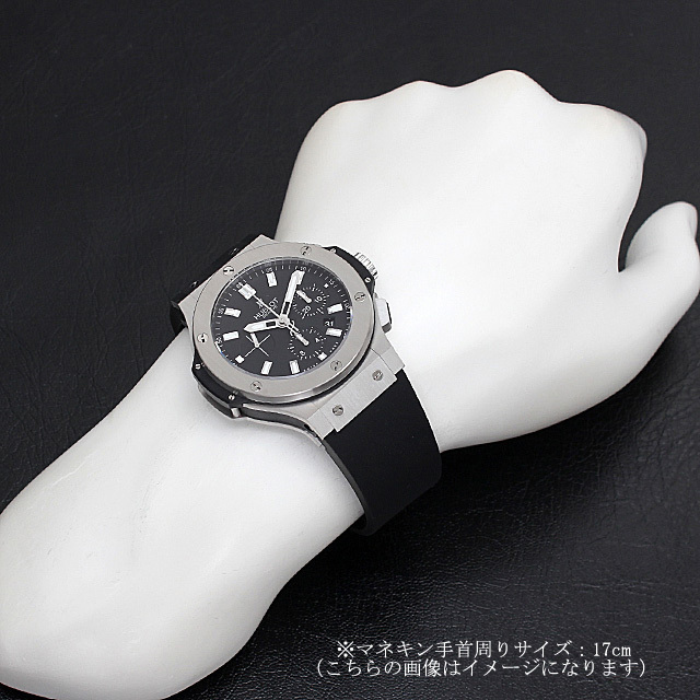 301.SX.1170.RX ウブロ(HUBLOT) ビッグバン スティール 中古品 | 東京 