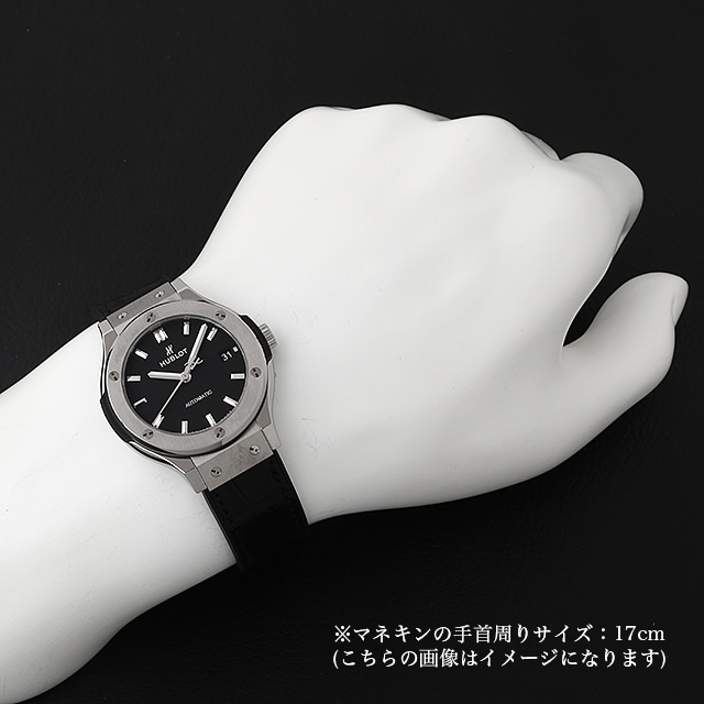 565.NX.1171.LR HUBLOT（ウブロ） クラシック フュージョン チタニウム  