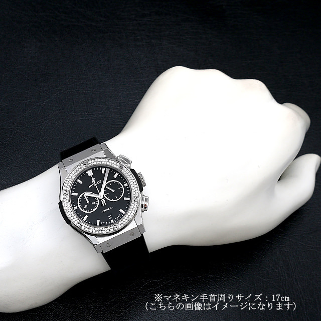541.NX.1171.LR.1104 HUBLOT（ウブロ） クラシックフュージョン  