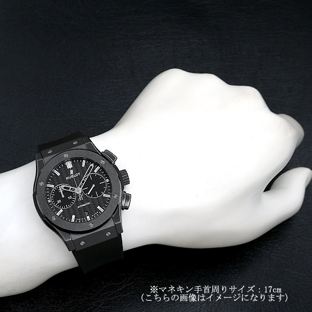 クラシックフュージョン ブラックマジック 521.CM.1770.RX サブ画像４