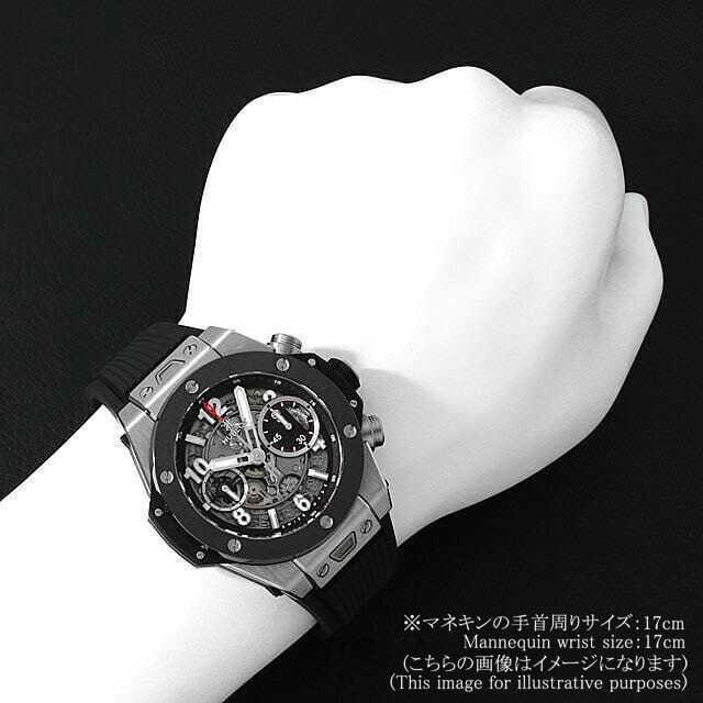 ウブロ ビッグバン 441.NM.1170.RX メンズ 中古