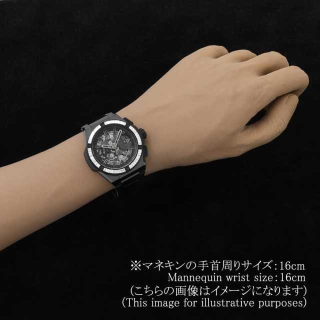 ウブロ ビッグバン 451.CX.1140.CX.1904 メンズ 中古