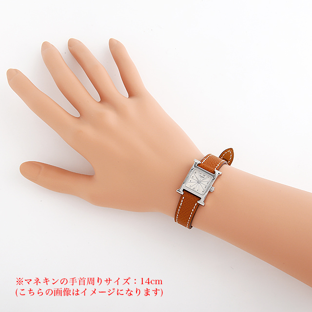 HH1.110 HERMES（エルメス） Hウォッチ 中古 | 東京・大阪の高級 