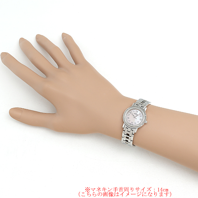 クリッパー ナクレ CL4.210.214/3821 サブ画像３