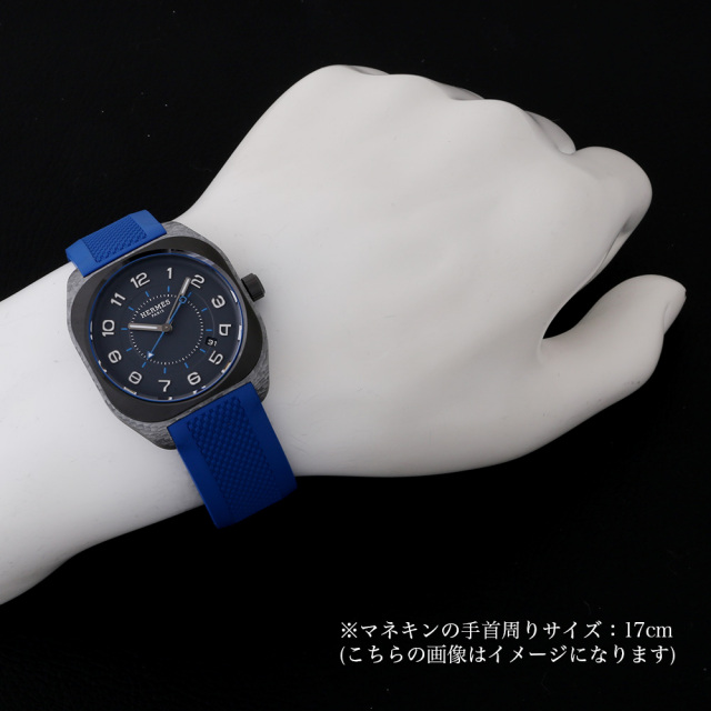 エルメス  W402990WW00(SP1.746a) メンズ 中古