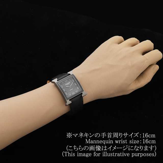 エルメス Hウォッチ HH5.841 メンズ 中古