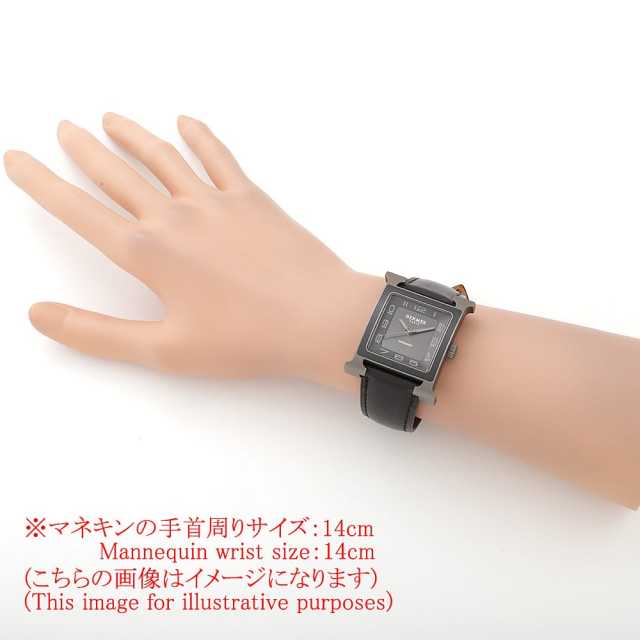 エルメス Hウォッチ HH5.841 メンズ 中古