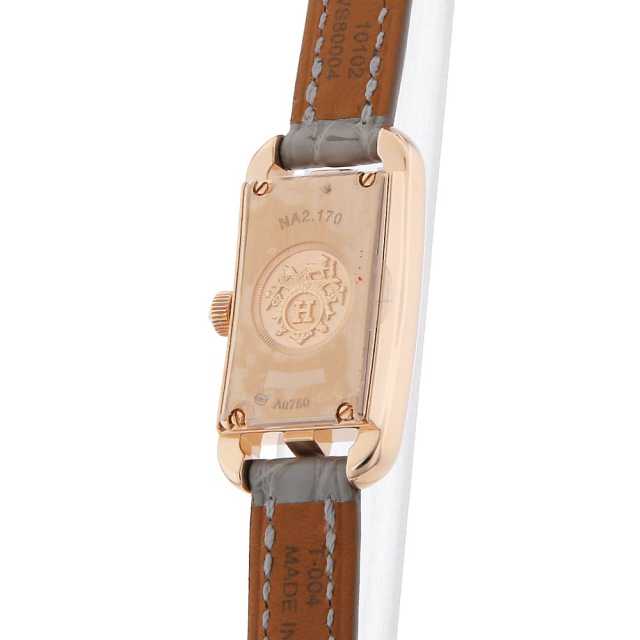 HERMES NA2.170 Ladies Used