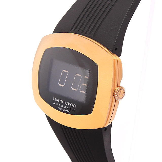 パルソマティック H52545339 サブ画像１