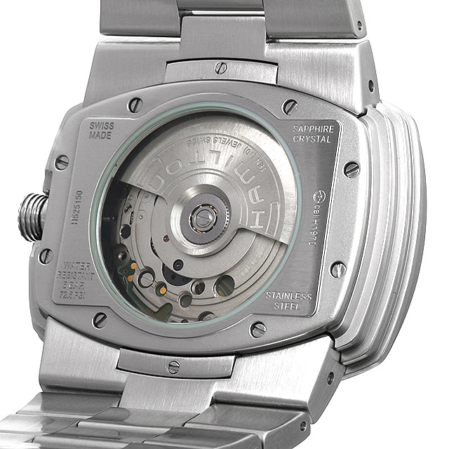 Pulsomatic H52515339 Sub-image 2