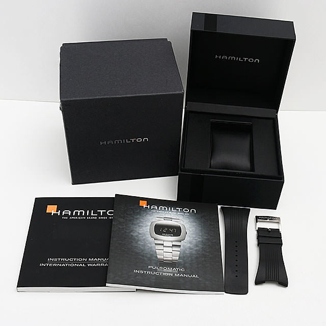 Pulsomatic H52515339 Sub-image 5