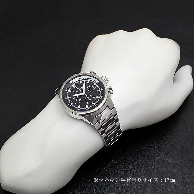 IW371908 IWC アクアタイマー クロノグラフ 中古品 | 東京・大阪の高級  