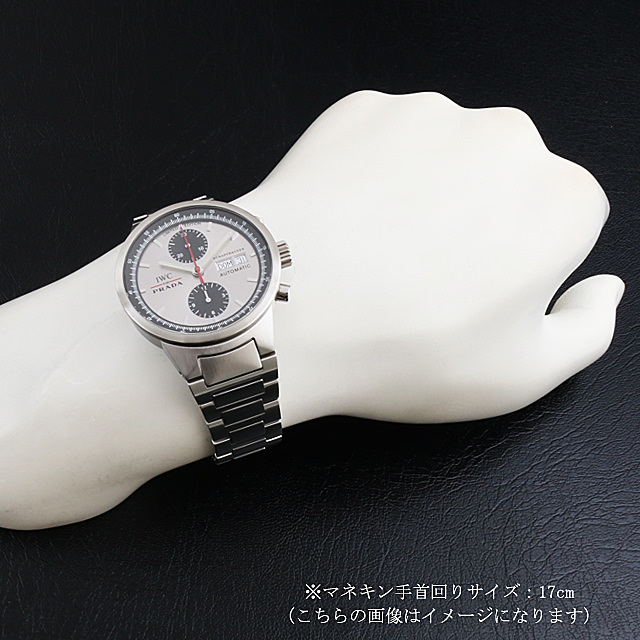 GSTクロノ プラダ IW370801 サブ画像３