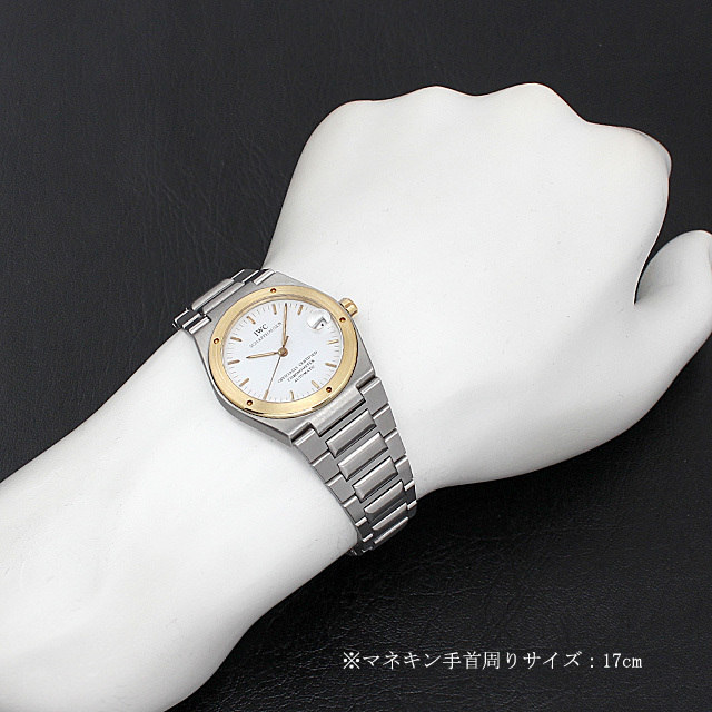 インヂュニア 3521-003 サブ画像３