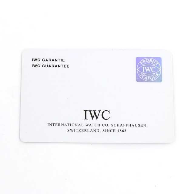 IWC ポルトギーゼ IW371433 メンズ 中古