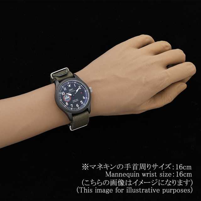 IW324712 ブラック IWC パイロットウォッチ マーク18 トップガン SFTI