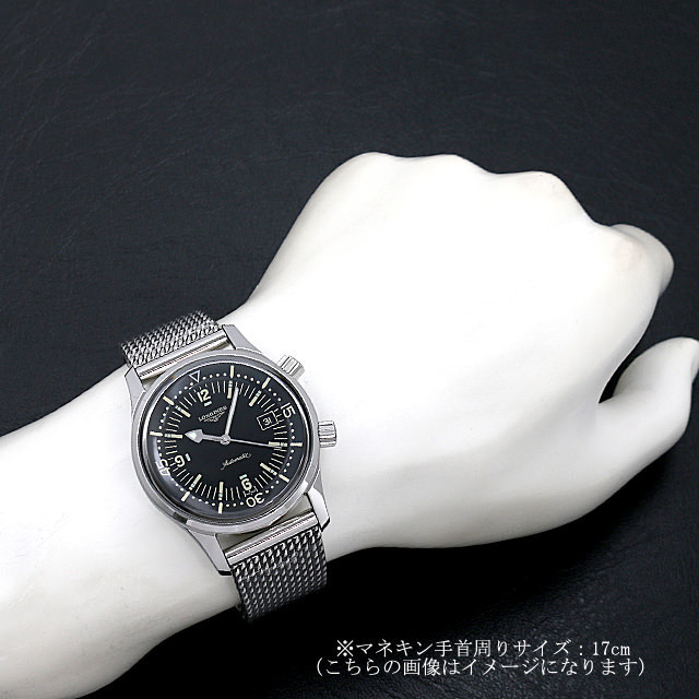 Legend Diver L3.674.4.50.6 Sub-image 3