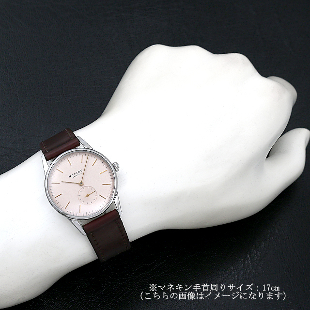 オリオン ローズ OR1A3GR2(352) サブ画像４