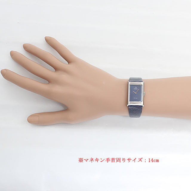 デビル 511.0458 サブ画像４