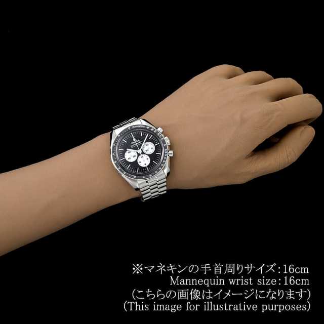 オメガ スピードマスター 310.30.42.50.01.004 メンズ 中古