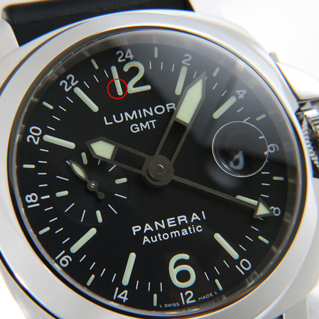 Luminor GMT PAM00237 Sub-image 5