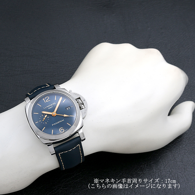 Luminor 1950 3 Days GMT Automatic Acciaio PAM00688 Sub-image 4