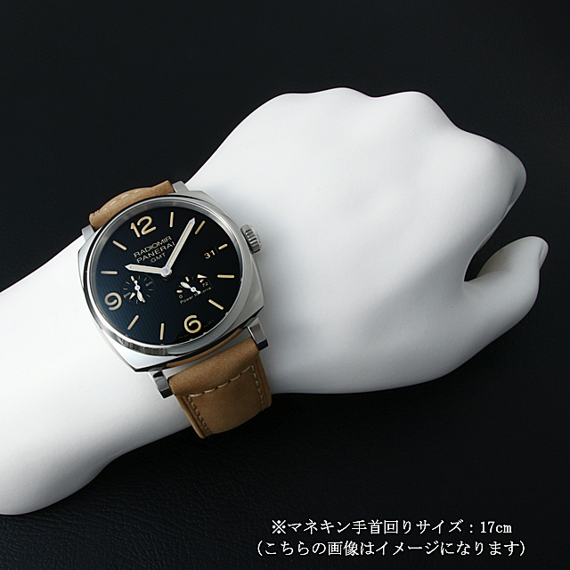ラジオミール1940 3DAYS GMT パワーリザーブ PAM00658 サブ画像４