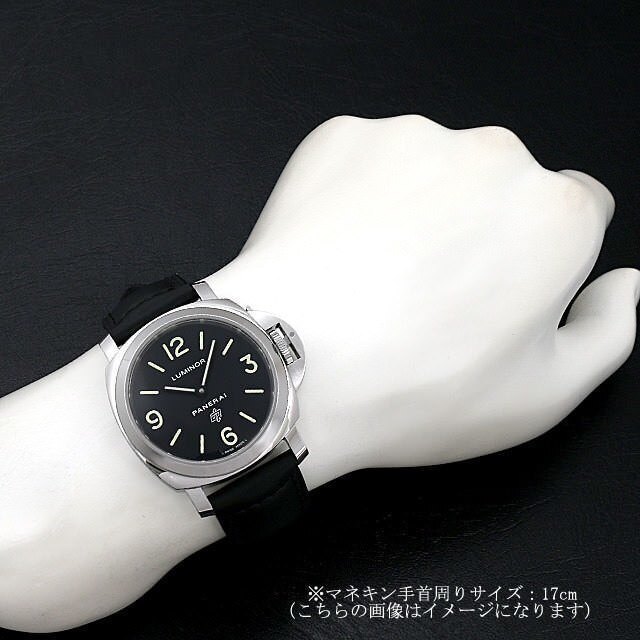 PAM01000 ブラック PANERAI（パネライ）ルミノール ベース ロゴ 