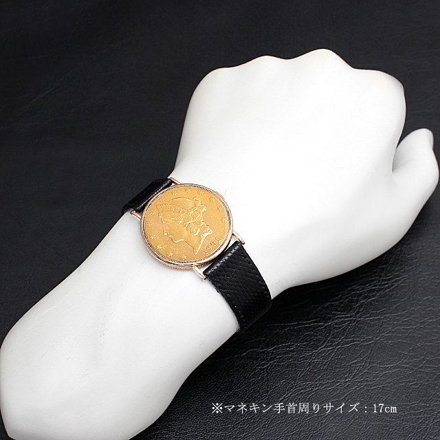 コインウォッチ - サブ画像４