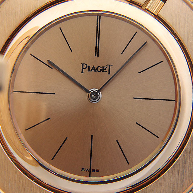 コインウォッチ - サブ画像６