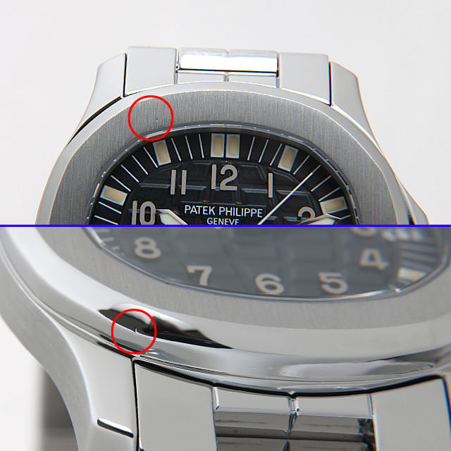 アクアノート ミディアム 5060A-001 サブ画像５