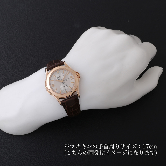 5134R-011 シルバー PATEK PHILIPPE（パテックフィリップ）トラベル  