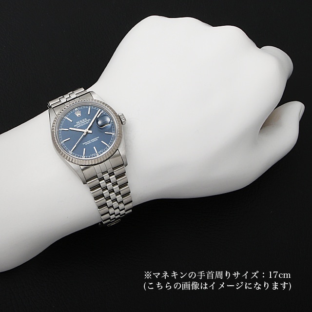 デイトジャスト 16234 サブ画像３