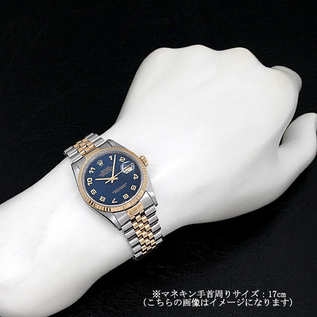 16233 ブルー彫りコンピューター/アラビア ROLEX（ロレックス