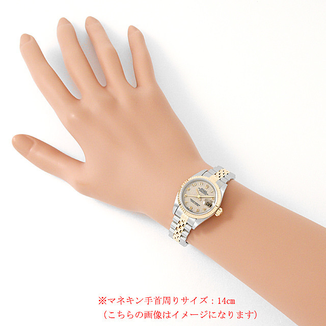 79173 ROLEX（ロレックス） デイトジャスト アイボリー彫り  