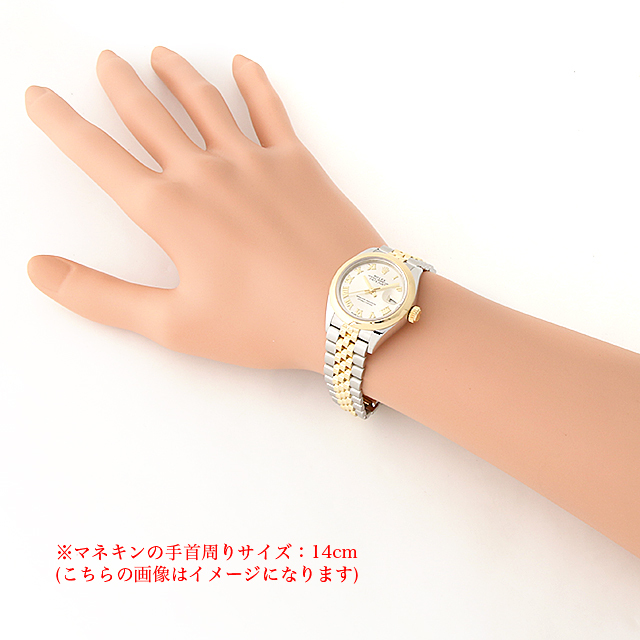 デイトジャスト 279163 サブ画像３