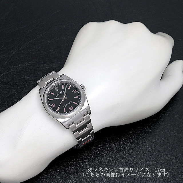 オイスターパーペチュアル 116000 サブ画像３
