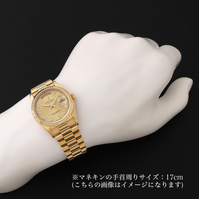 デイデイト 18238G サブ画像３