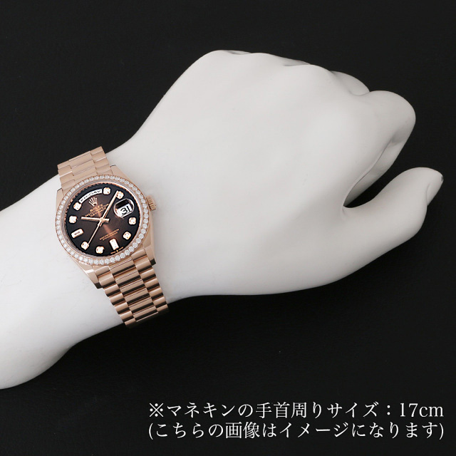 銀座ラシン